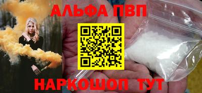 гашиш Кандалакша