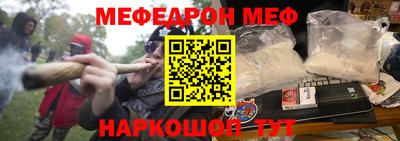 apvp Камышлов