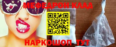 apvp Камышлов