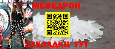 apvp Камышлов