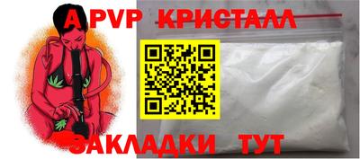 гидропоника Канаш