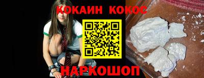 apvp Камышлов