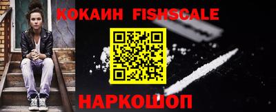 гидропоника Канаш