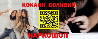 apvp Камышлов