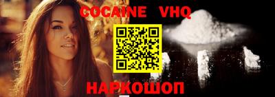 гашиш Кандалакша