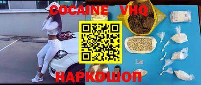 гидропоника Канаш