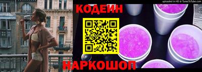 apvp Камышлов