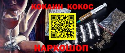 гашиш Кандалакша