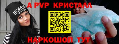 гашиш Кандалакша