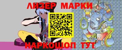 гидропоника Канаш