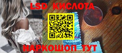 гашиш Кандалакша