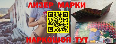 гашиш Кандалакша