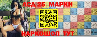 гашиш Кандалакша