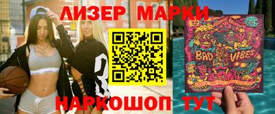 гашиш Кандалакша