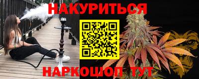 apvp Камышлов