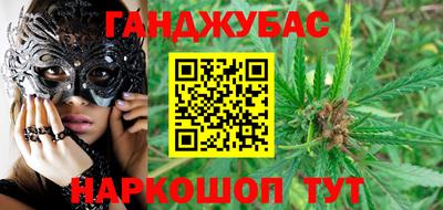гидропоника Канаш