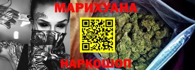 apvp Камышлов