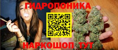 прущая мука Аша