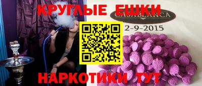 гидропоника Канаш