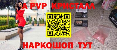 гашиш Кандалакша