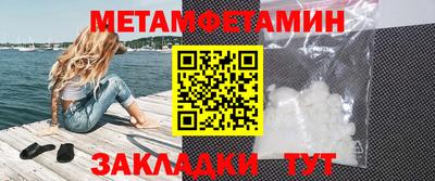 гидропоника Канаш