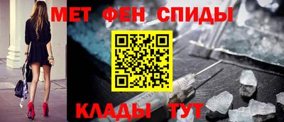 гашиш Кандалакша
