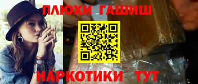 apvp Камышлов
