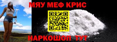 гидропоника Канаш