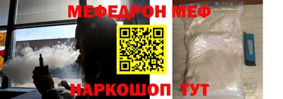 гашиш Кандалакша
