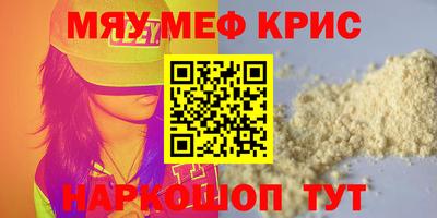 гидропоника Канаш