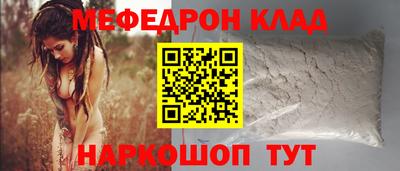 гидропоника Канаш