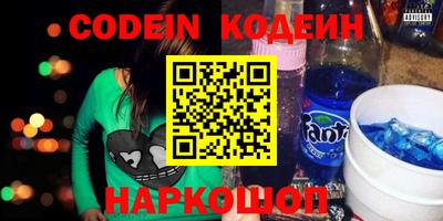 гашиш Кандалакша
