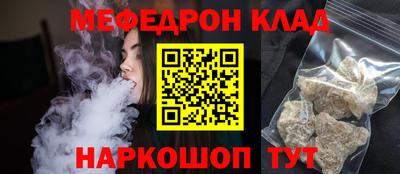 гашиш Кандалакша