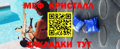 гидропоника Канаш
