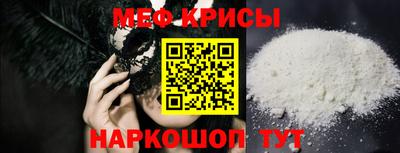 гидропоника Канаш