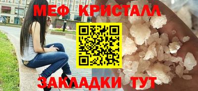 гидропоника Канаш